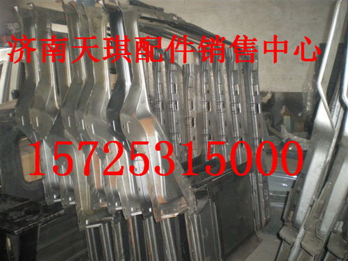 【陕汽德龙侧围外皮 钣金件大全 驾驶室总成 厂家供应,陕汽德龙价格,图片,配件厂家】