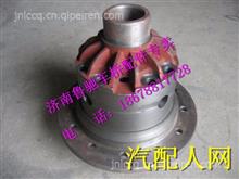 【81811100泰安航天泰特矿用自卸车后桥壳,81811100价格,图片,配件厂家】
