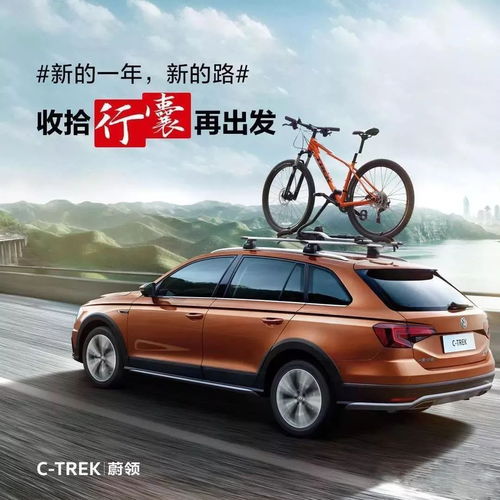 质享春节 心伴归途 2018春节感恩回馈与汽车锻压件的温暖相伴