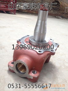 济南批发出售转向节总成与汽车锻压件
